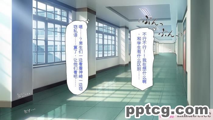 [ミミズサウザンド] 巨乳で甘々な教え子が俺のママになりたいと言うので [全彩CG汉化][322P]