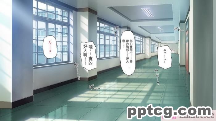 [ミミズサウザンド] 巨乳で甘々な教え子が俺のママになりたいと言うので [全彩CG汉化][322P]