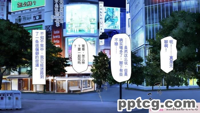[ミミズサウザンド] 巨乳で甘々な教え子が俺のママになりたいと言うので [全彩CG汉化][322P]