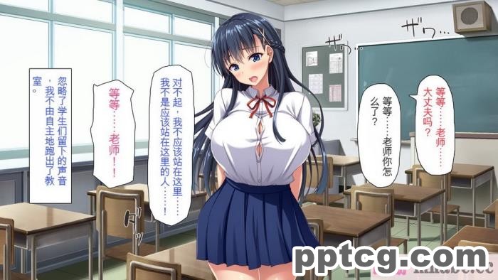 [ミミズサウザンド] 巨乳で甘々な教え子が俺のママになりたいと言うので [全彩CG汉化][322P]