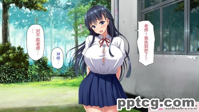 [ミミズサウザンド] 巨乳で甘々な教え子が俺のママになりたいと言うので [全彩CG汉化][322P]