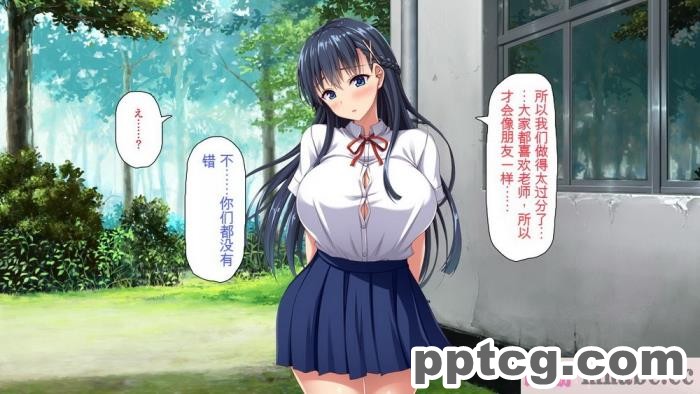 [ミミズサウザンド] 巨乳で甘々な教え子が俺のママになりたいと言うので [全彩CG汉化][322P]