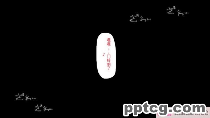 [ミミズサウザンド] 巨乳で甘々な教え子が俺のママになりたいと言うので [全彩CG汉化][322P]