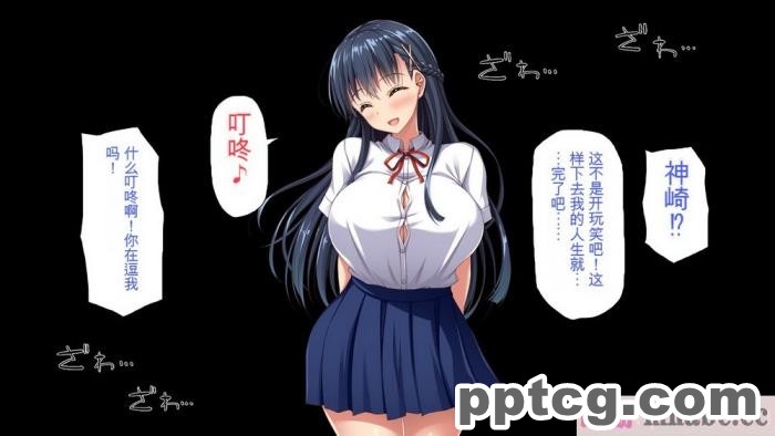 [ミミズサウザンド] 巨乳で甘々な教え子が俺のママになりたいと言うので [全彩CG汉化][322P]
