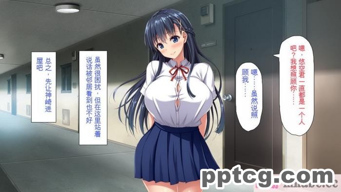 [ミミズサウザンド] 巨乳で甘々な教え子が俺のママになりたいと言うので [全彩CG汉化][322P]