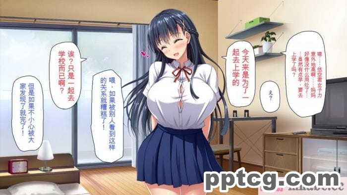 [ミミズサウザンド] 巨乳で甘々な教え子が俺のママになりたいと言うので [全彩CG汉化][322P]