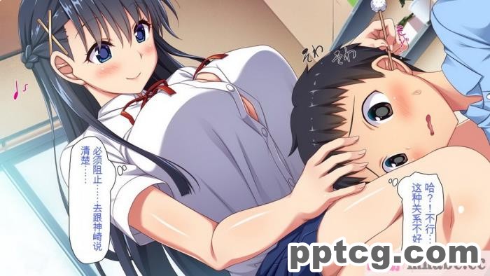 [ミミズサウザンド] 巨乳で甘々な教え子が俺のママになりたいと言うので [全彩CG汉化][322P]