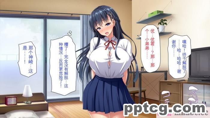 [ミミズサウザンド] 巨乳で甘々な教え子が俺のママになりたいと言うので [全彩CG汉化][322P]