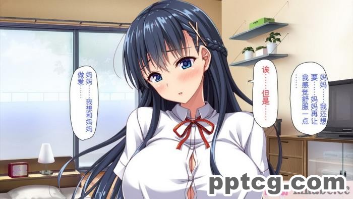 [ミミズサウザンド] 巨乳で甘々な教え子が俺のママになりたいと言うので [全彩CG汉化][322P]