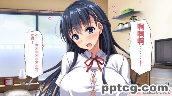 [ミミズサウザンド] 巨乳で甘々な教え子が俺のママになりたいと言うので [全彩CG汉化][322P]