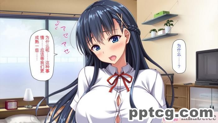 [ミミズサウザンド] 巨乳で甘々な教え子が俺のママになりたいと言うので [全彩CG汉化][322P]
