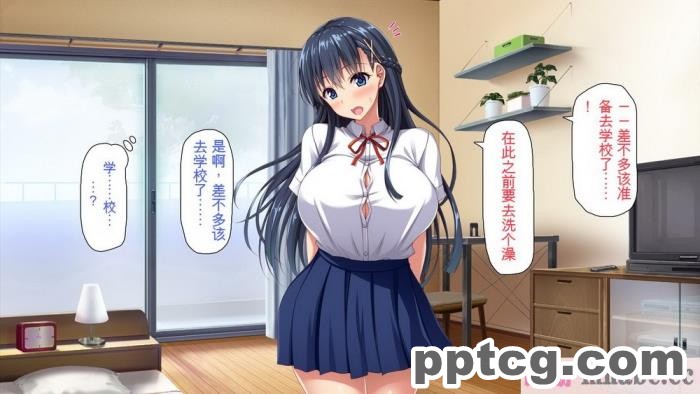 [ミミズサウザンド] 巨乳で甘々な教え子が俺のママになりたいと言うので [全彩CG汉化][322P]