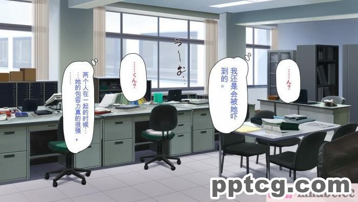 [ミミズサウザンド] 巨乳で甘々な教え子が俺のママになりたいと言うので [全彩CG汉化][322P]