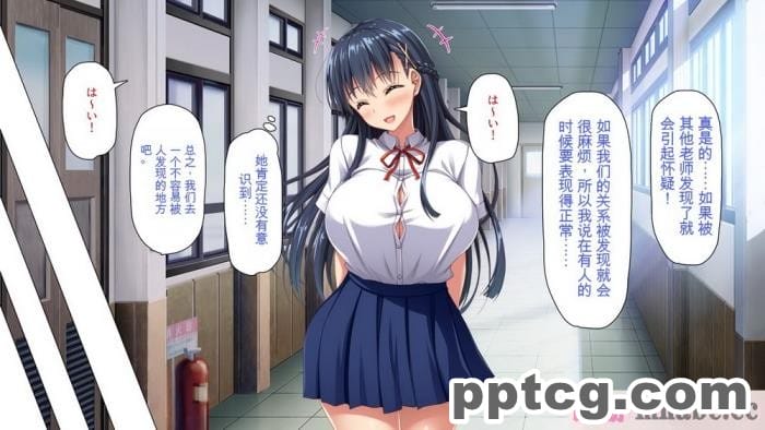 [ミミズサウザンド] 巨乳で甘々な教え子が俺のママになりたいと言うので [全彩CG汉化][322P]