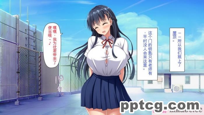 [ミミズサウザンド] 巨乳で甘々な教え子が俺のママになりたいと言うので [全彩CG汉化][322P]