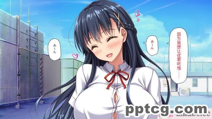 [ミミズサウザンド] 巨乳で甘々な教え子が俺のママになりたいと言うので [全彩CG汉化][322P]