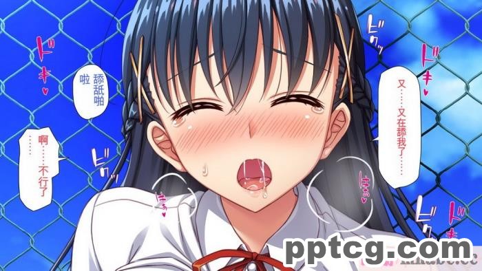 [ミミズサウザンド] 巨乳で甘々な教え子が俺のママになりたいと言うので [全彩CG汉化][322P]