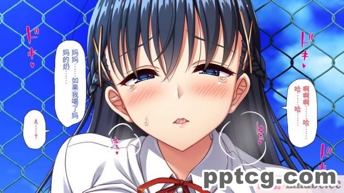 [ミミズサウザンド] 巨乳で甘々な教え子が俺のママになりたいと言うので [全彩CG汉化][322P]