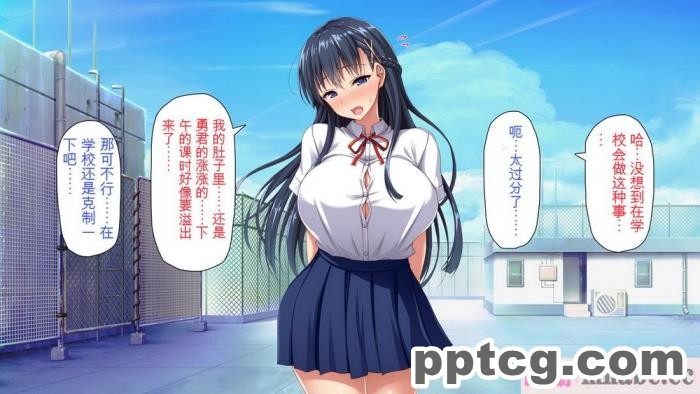 [ミミズサウザンド] 巨乳で甘々な教え子が俺のママになりたいと言うので [全彩CG汉化][322P]