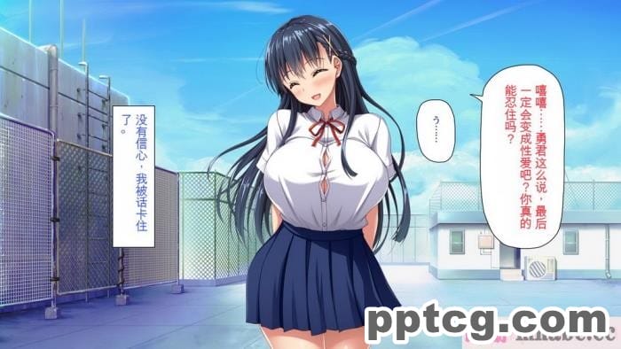 [ミミズサウザンド] 巨乳で甘々な教え子が俺のママになりたいと言うので [全彩CG汉化][322P]