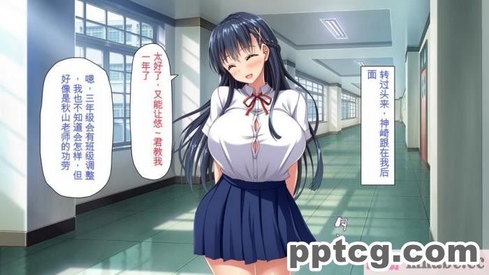 [ミミズサウザンド] 巨乳で甘々な教え子が俺のママになりたいと言うので [全彩CG汉化][322P]