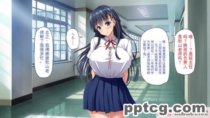 [ミミズサウザンド] 巨乳で甘々な教え子が俺のママになりたいと言うので [全彩CG汉化][322P]