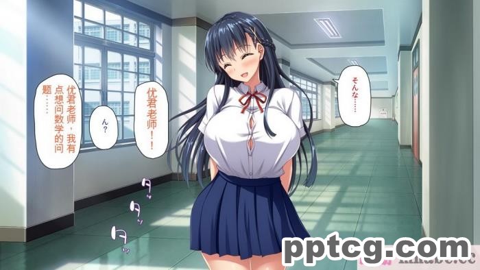 [ミミズサウザンド] 巨乳で甘々な教え子が俺のママになりたいと言うので [全彩CG汉化][322P]