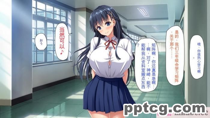 [ミミズサウザンド] 巨乳で甘々な教え子が俺のママになりたいと言うので [全彩CG汉化][322P]