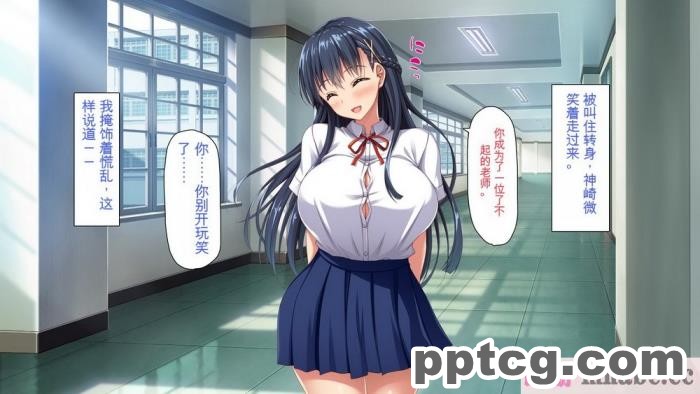 [ミミズサウザンド] 巨乳で甘々な教え子が俺のママになりたいと言うので [全彩CG汉化][322P]
