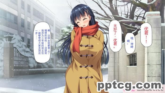 [ミミズサウザンド] 巨乳で甘々な教え子が俺のママになりたいと言うので [全彩CG汉化][322P]