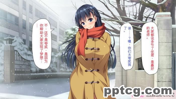 [ミミズサウザンド] 巨乳で甘々な教え子が俺のママになりたいと言うので [全彩CG汉化][322P]