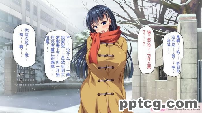 [ミミズサウザンド] 巨乳で甘々な教え子が俺のママになりたいと言うので [全彩CG汉化][322P]