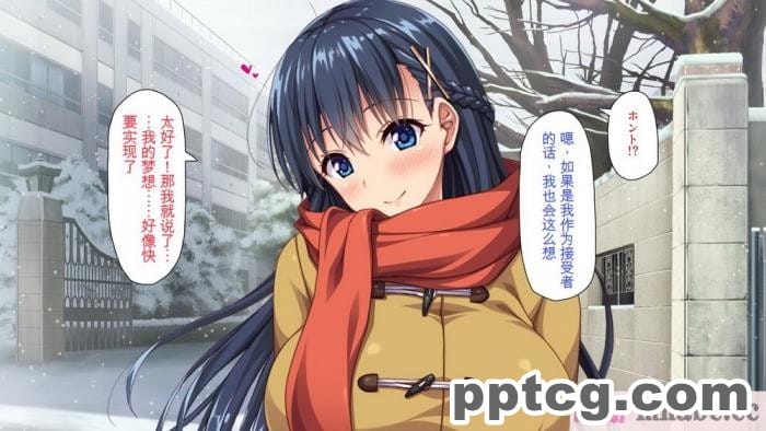 [ミミズサウザンド] 巨乳で甘々な教え子が俺のママになりたいと言うので [全彩CG汉化][322P]