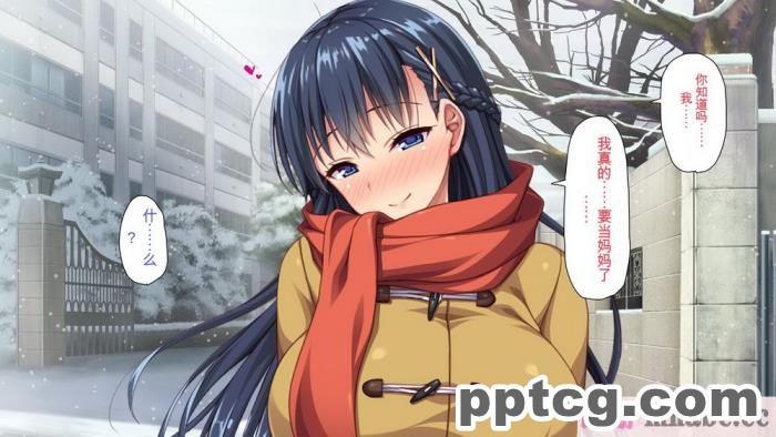 [ミミズサウザンド] 巨乳で甘々な教え子が俺のママになりたいと言うので [全彩CG汉化][322P]