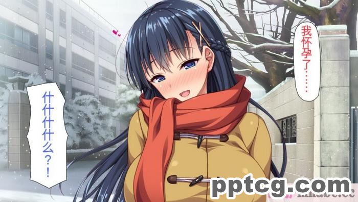 [ミミズサウザンド] 巨乳で甘々な教え子が俺のママになりたいと言うので [全彩CG汉化][322P]