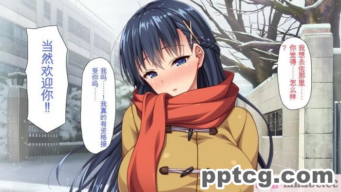 [ミミズサウザンド] 巨乳で甘々な教え子が俺のママになりたいと言うので [全彩CG汉化][322P]