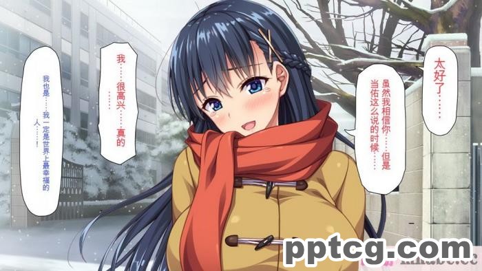 [ミミズサウザンド] 巨乳で甘々な教え子が俺のママになりたいと言うので [全彩CG汉化][322P]