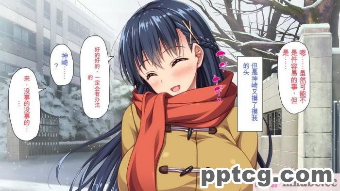 [ミミズサウザンド] 巨乳で甘々な教え子が俺のママになりたいと言うので [全彩CG汉化][322P]