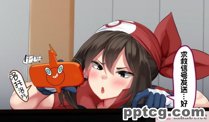 [かわはぎ亭] 『感覚遮断』頭脳はLv10、体は苗床。ハルカの子宮はマスターボール (ポケットモンスター)[我今天爆炸了个人汉化][77P]