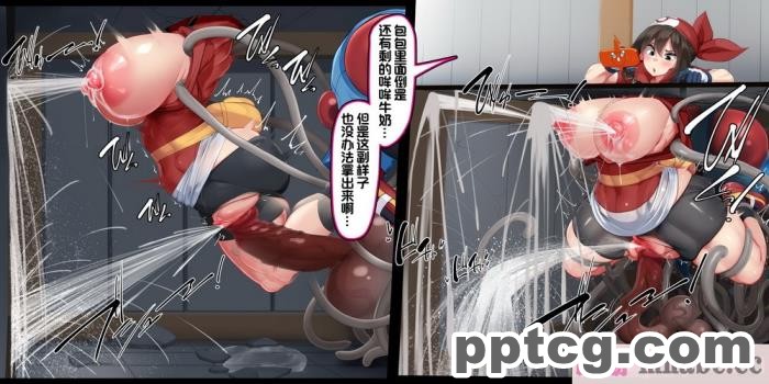 [かわはぎ亭] 『感覚遮断』頭脳はLv10、体は苗床。ハルカの子宮はマスターボール (ポケットモンスター)[我今天爆炸了个人汉化][77P]