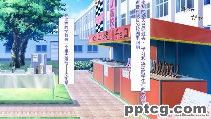 [ミミズサウザンド] 生イキ白黒ギャル～先生と内緒でハメまくるエッチな文化祭～[全彩CG汉化][319P]
