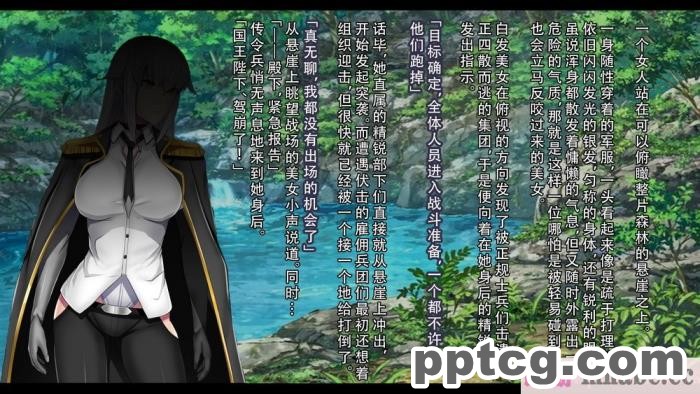 [ミミズサウザンド] 生イキ白黒ギャル～先生と内緒でハメまくるエッチな文化祭～[全彩CG汉化][319P]