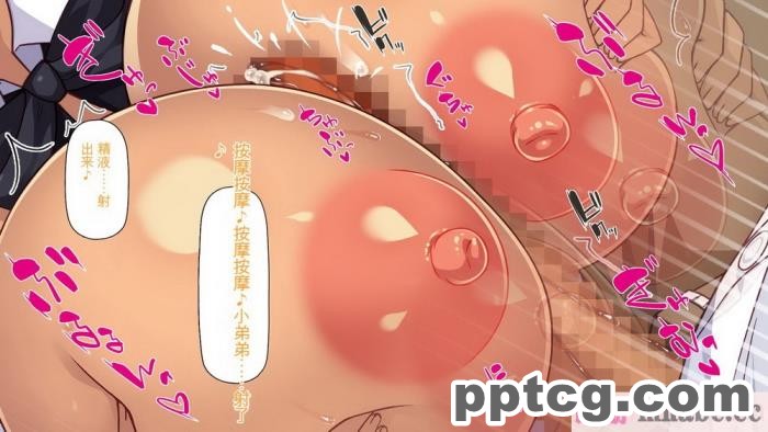 [ミミズサウザンド] 生イキ白黒ギャル～先生と内緒でハメまくるエッチな文化祭～[全彩CG汉化][319P]