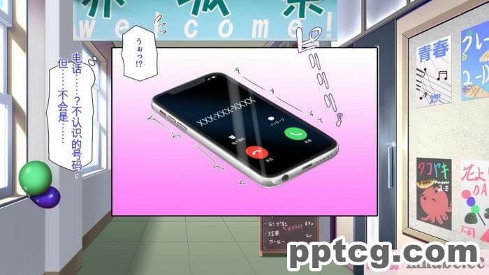 [ミミズサウザンド] 生イキ白黒ギャル～先生と内緒でハメまくるエッチな文化祭～[全彩CG汉化][319P]