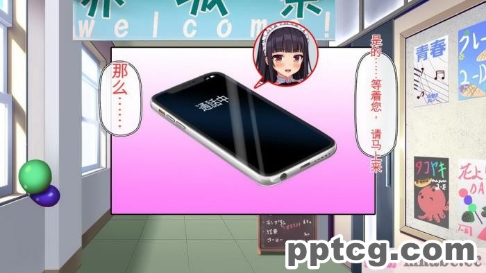 [ミミズサウザンド] 生イキ白黒ギャル～先生と内緒でハメまくるエッチな文化祭～[全彩CG汉化][319P]
