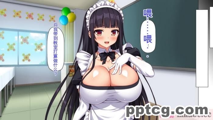 [ミミズサウザンド] 生イキ白黒ギャル～先生と内緒でハメまくるエッチな文化祭～[全彩CG汉化][319P]