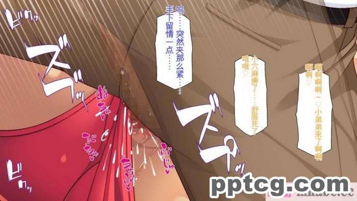 [ミミズサウザンド] 生イキ白黒ギャル～先生と内緒でハメまくるエッチな文化祭～[全彩CG汉化][319P]