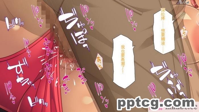 [ミミズサウザンド] 生イキ白黒ギャル～先生と内緒でハメまくるエッチな文化祭～[全彩CG汉化][319P]