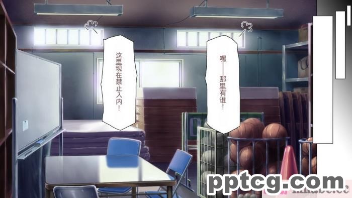 [ミミズサウザンド] 生イキ白黒ギャル～先生と内緒でハメまくるエッチな文化祭～[全彩CG汉化][319P]
