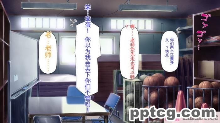 [ミミズサウザンド] 生イキ白黒ギャル～先生と内緒でハメまくるエッチな文化祭～[全彩CG汉化][319P]